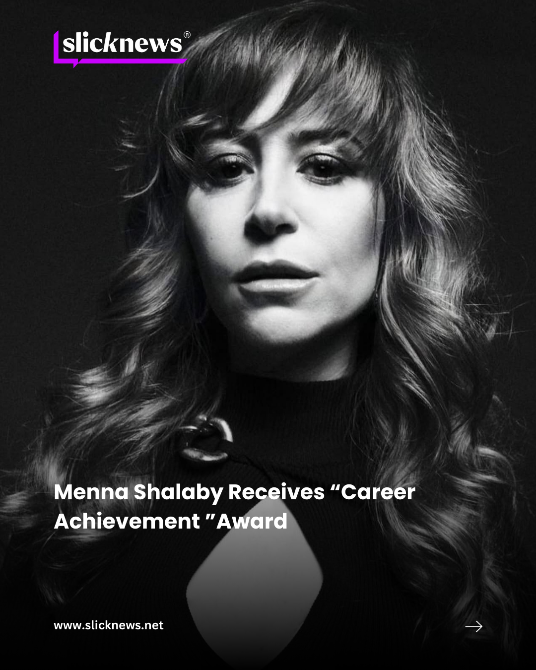 Menna Shalaby Receives “Career Achievement ”Award