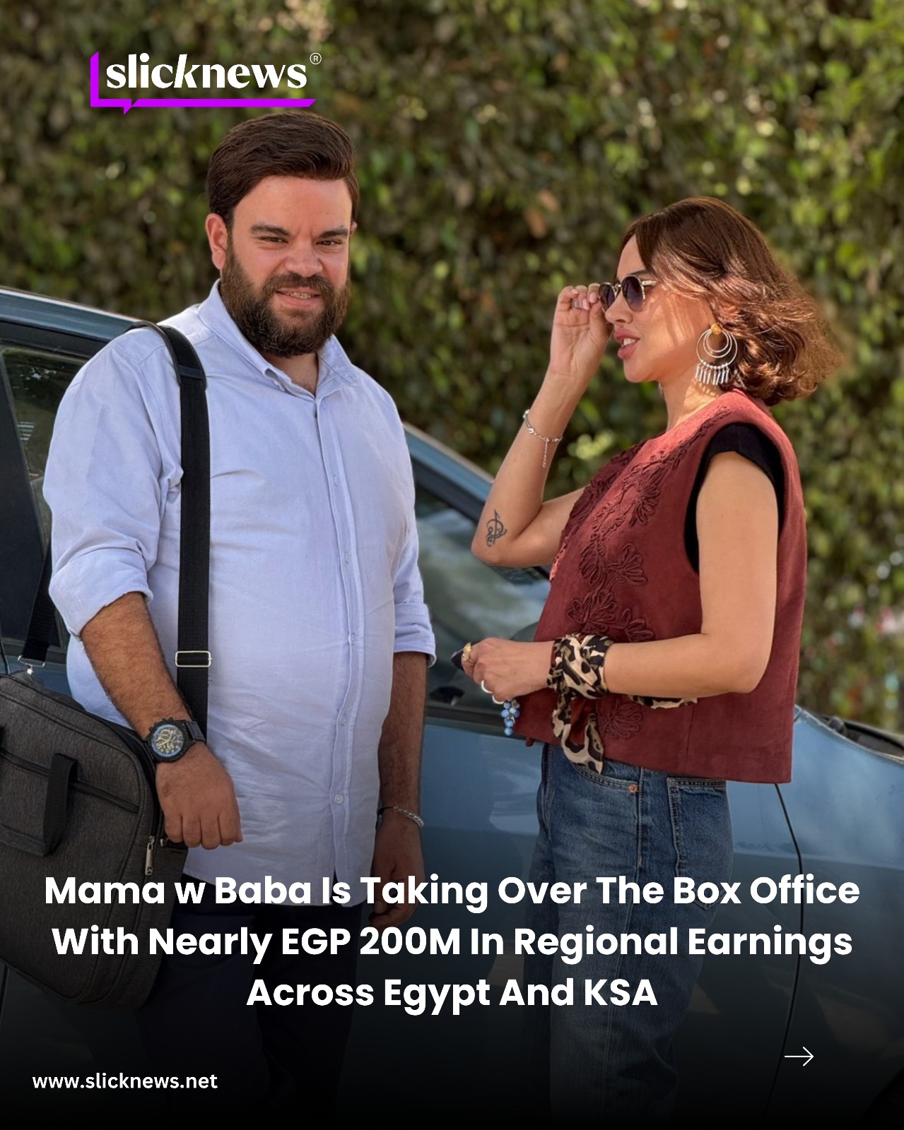 Mama w Baba is taking over the box office with nearly EGP 200M in regional earnings across Egypt and KSA