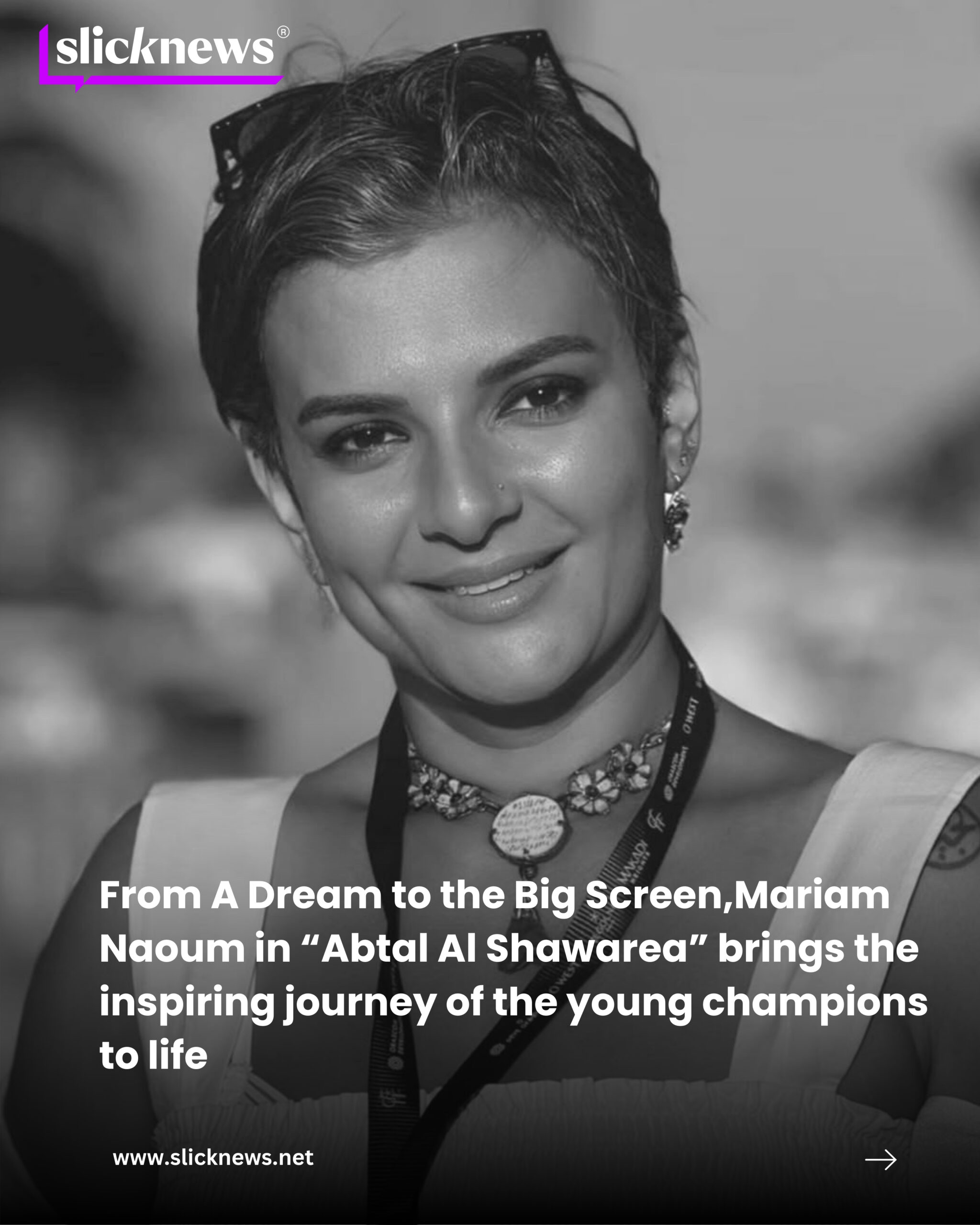 After Egypt’s historic Homeless World Cup win, writer Mariam Naoum and her team at Sard are set to bring the unforgettable journey of the young champions to the big screen in “Abtal Al Shawarea”