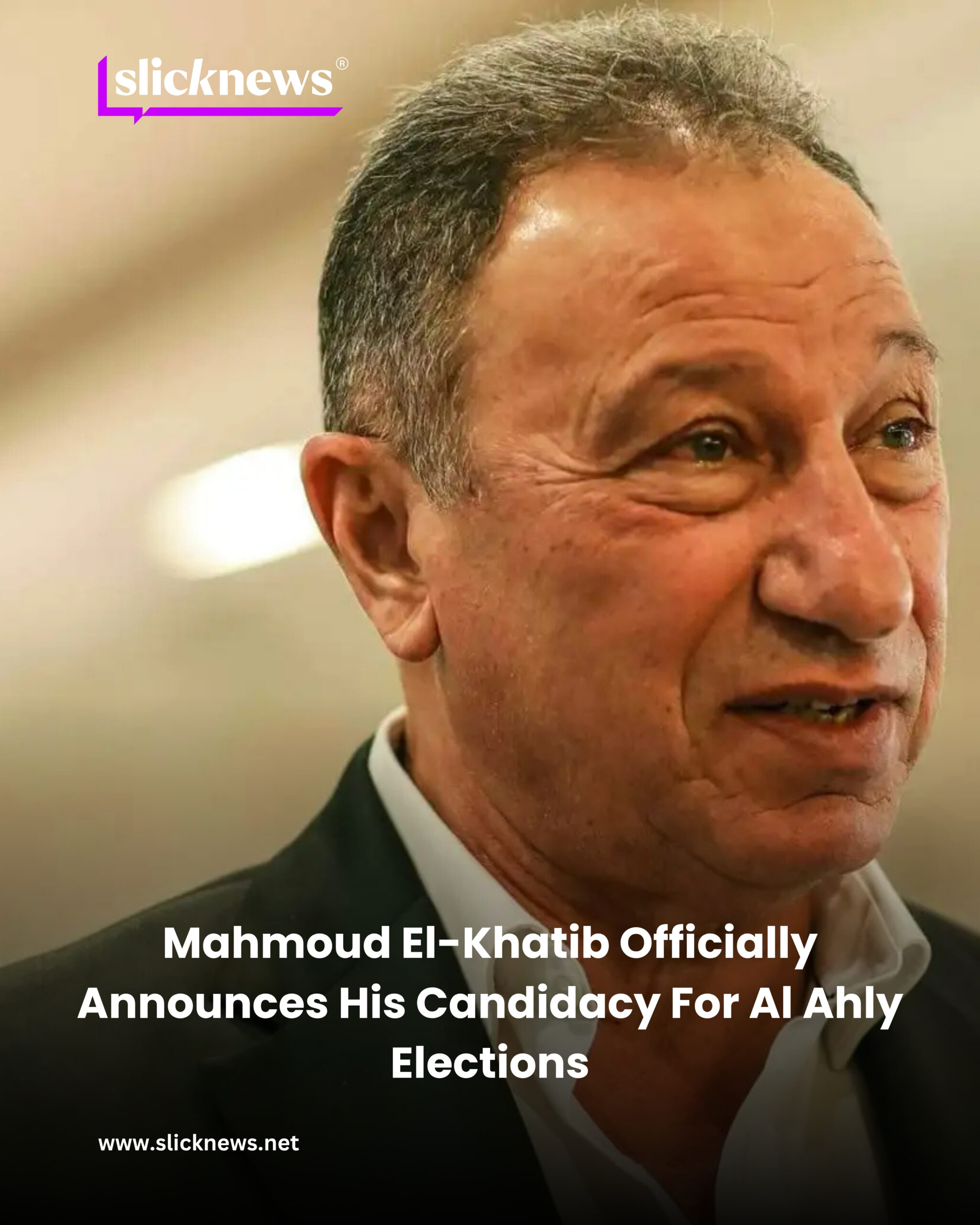Mahmoud El-Khatib Officially Announces His Candidacy For Al Ahly Club Elections
